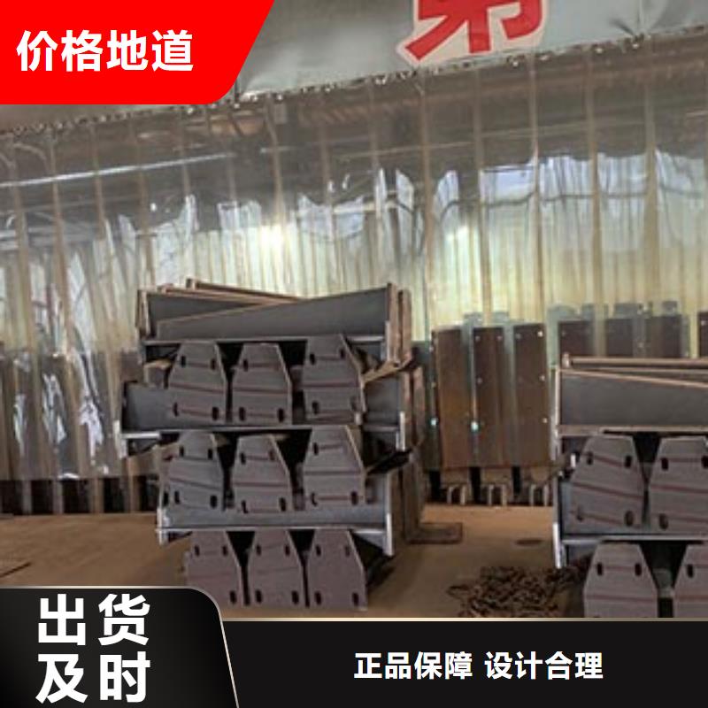 人行道栏杆【防撞护栏】海量货源