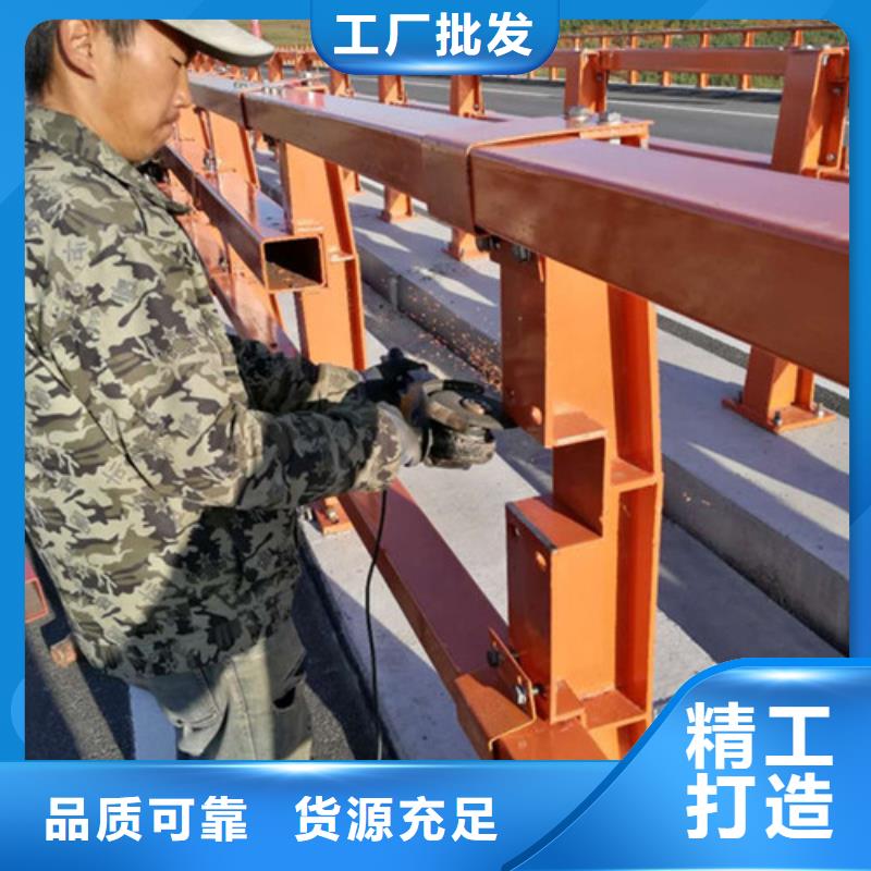 【桥梁护栏】河道防撞栏杆当日价格