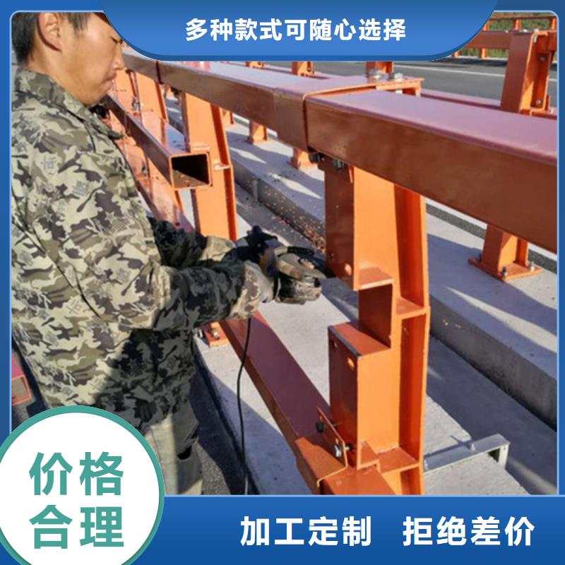 桥梁护栏镀锌管景观护栏工厂认证
