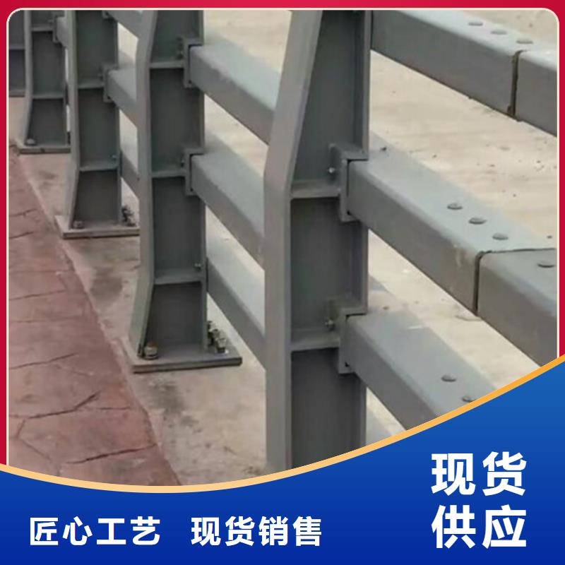 桥梁护栏灯光防撞护栏厂家货源稳定