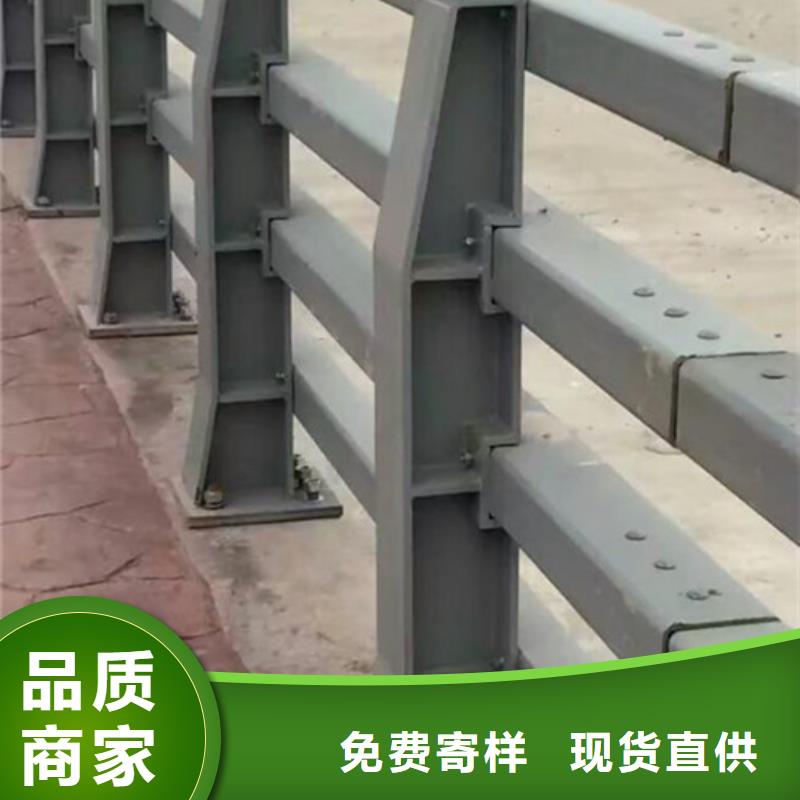 桥梁护栏不锈钢景观护栏品质之选