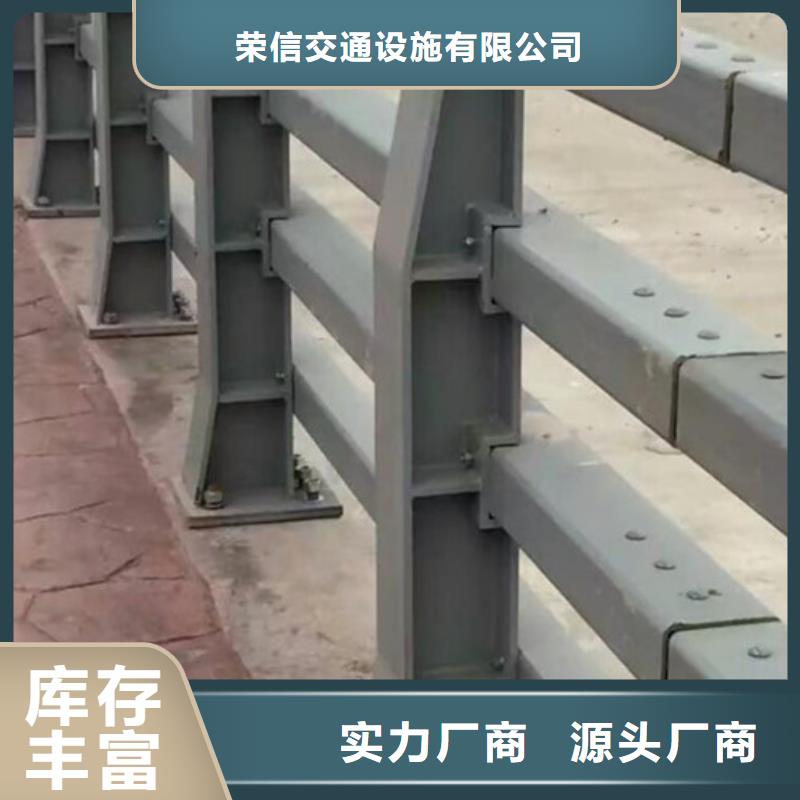 桥梁护栏【城市景观防护栏】专注生产N年