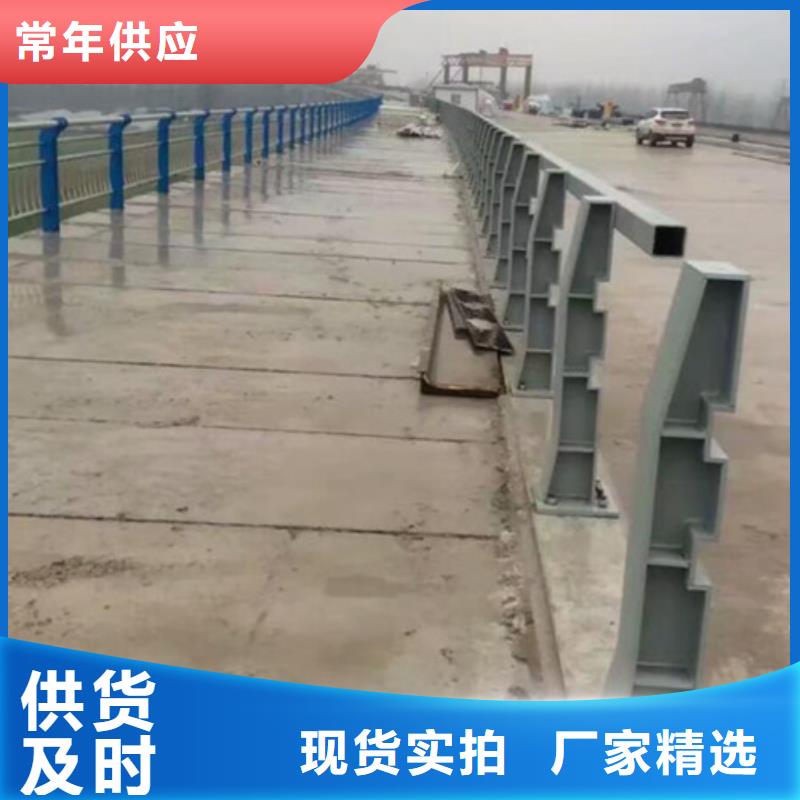 桥梁护栏栏杆服务为先