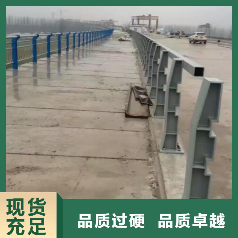 桥梁护栏灯光护栏真诚合作