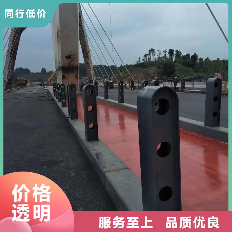 【桥梁护栏】城市景观防护栏精选优质材料