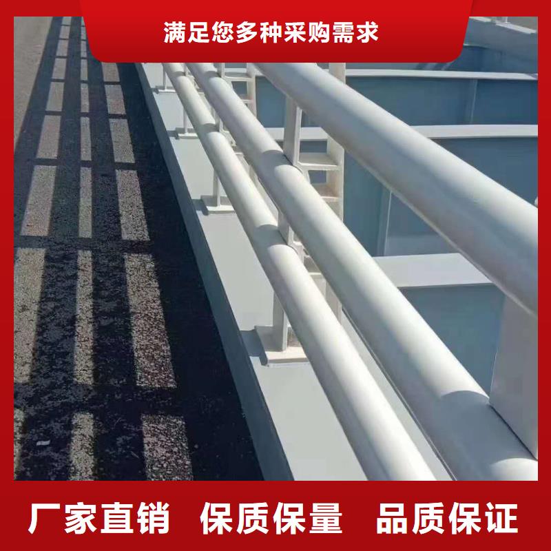 河道护栏视频-河道护栏-山东省青岛市(该地)生产商-胶南|李沧|德州|淄博|济南|潍坊|日照
