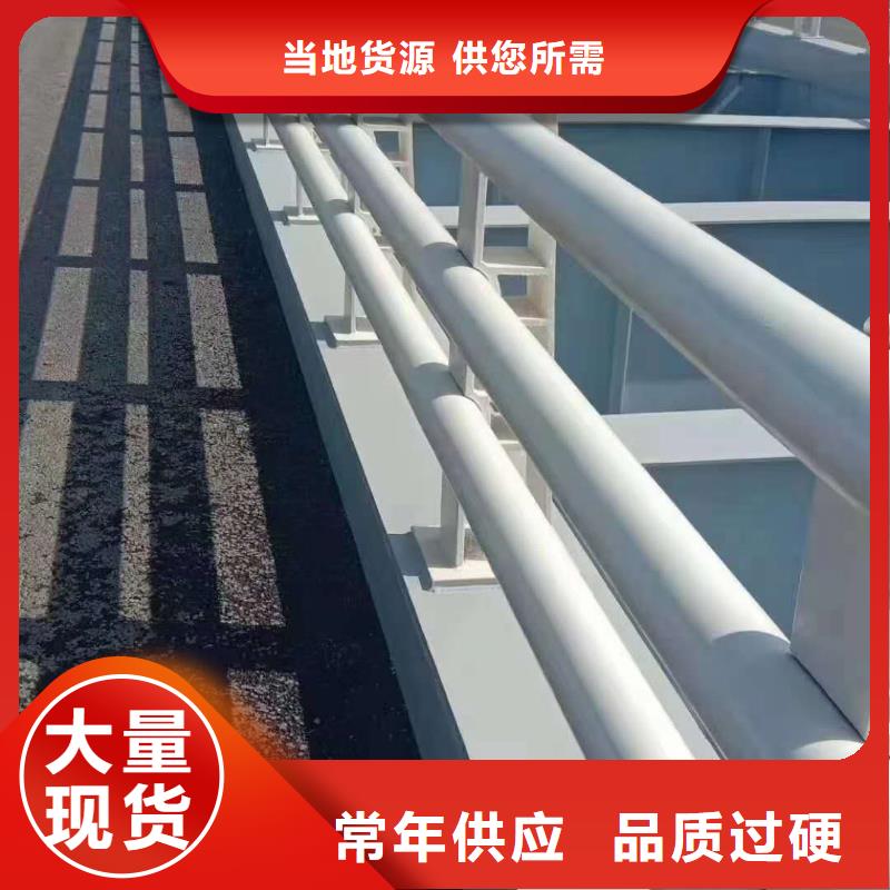 桥梁护栏,【中央分隔栏】出厂严格质检