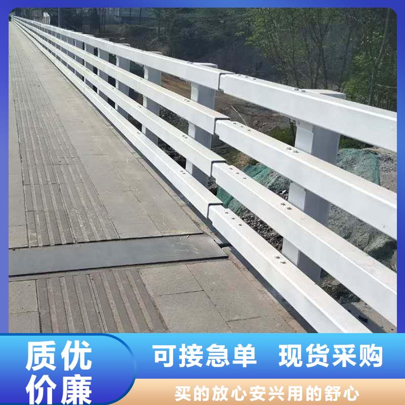 不锈钢栏杆售后完善