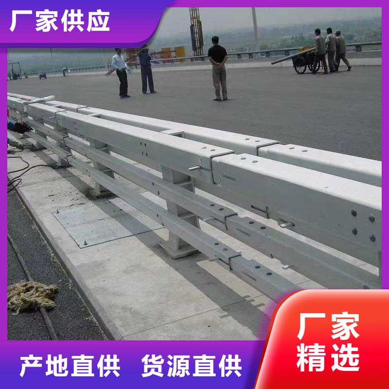 桥梁护栏钢背木护栏好货直供