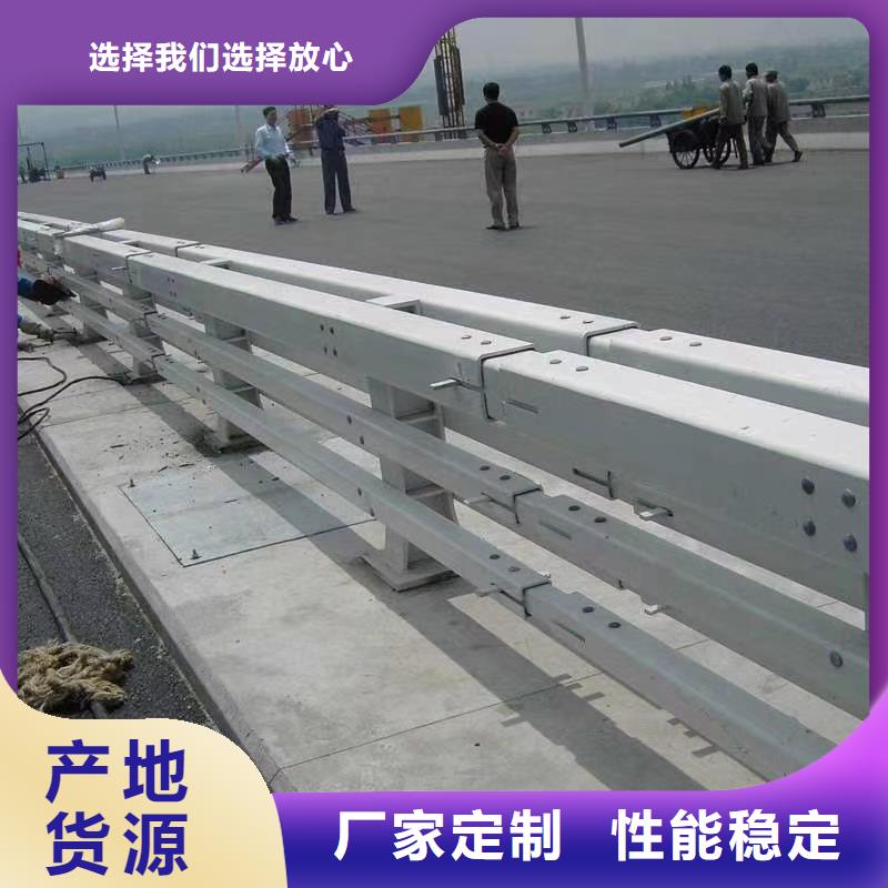 【桥梁护栏热镀锌立柱敢与同行比服务】