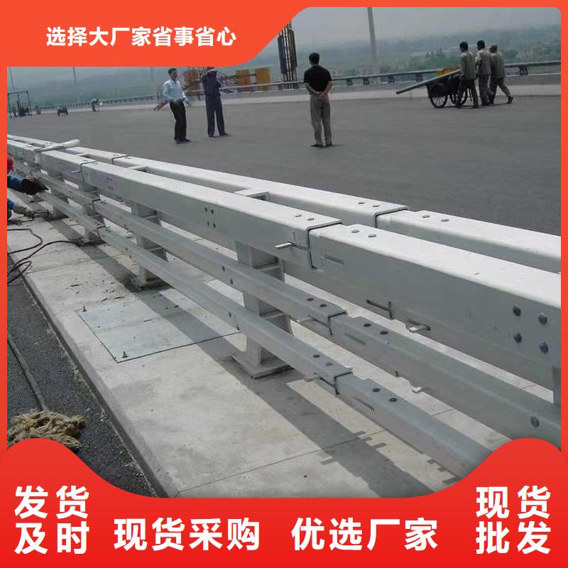 桥梁护栏不锈钢复合管护栏随到随提