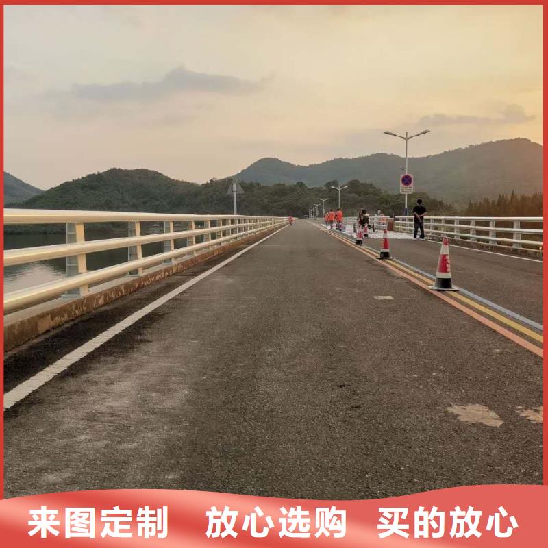 桥梁护栏交通防撞围栏精选好货