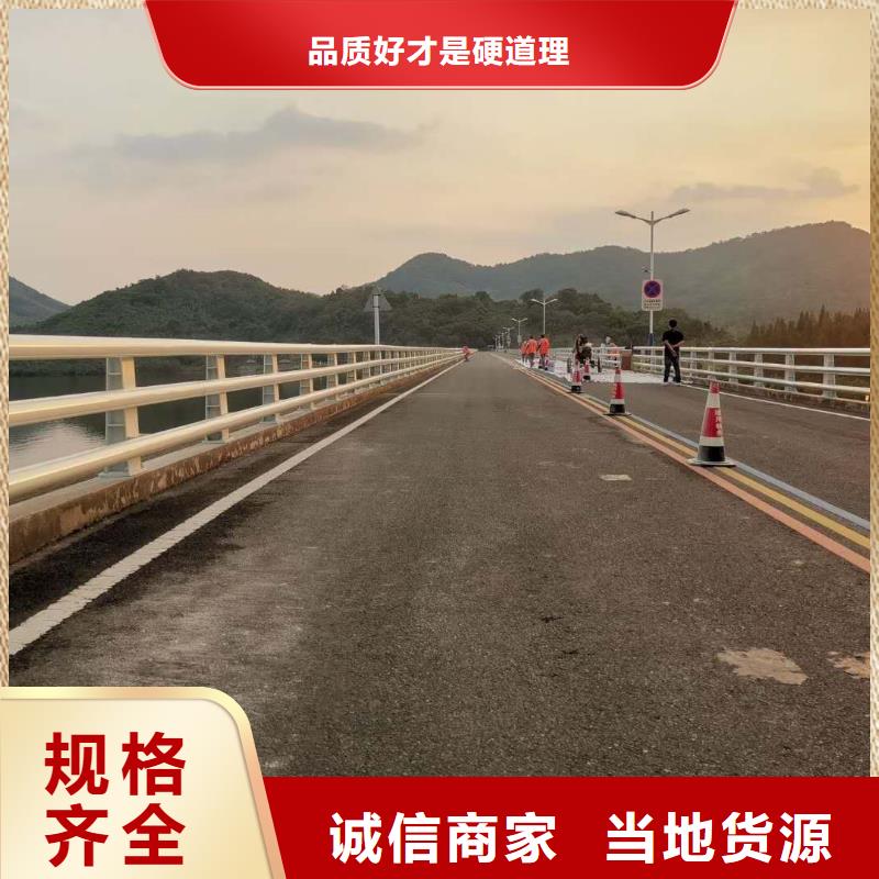 桥梁护栏不锈钢栏杆价格低