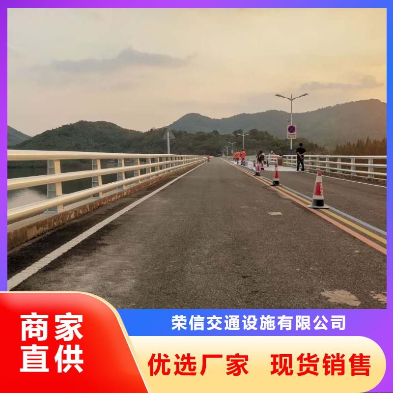 河道护栏视频-河道护栏-山东省青岛市(该地)生产商-胶南|李沧|德州|淄博|济南|潍坊|日照