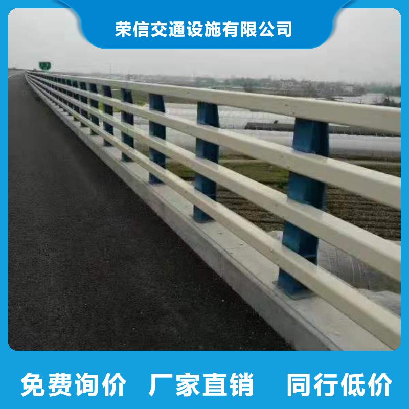 桥梁护栏厂家信赖
