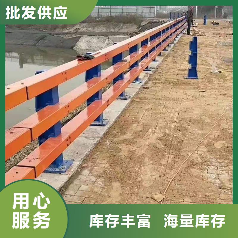 公路防撞护栏实体厂家
