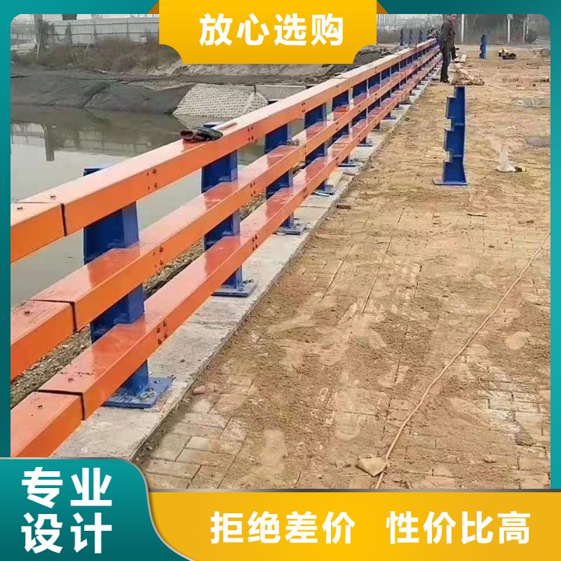 河道护栏视频-河道护栏-山东省青岛市(该地)生产商-胶南|李沧|德州|淄博|济南|潍坊|日照