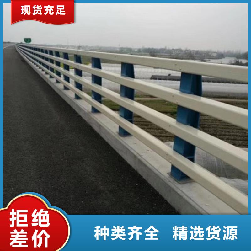景观桥梁护栏厂家品牌厂家