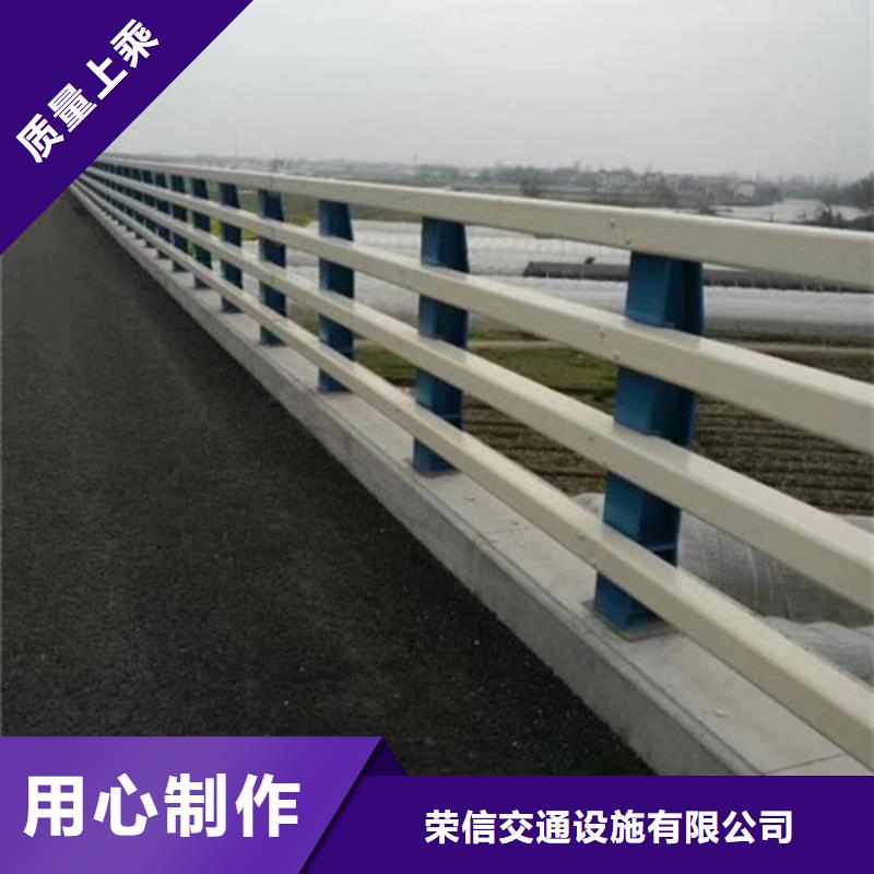 桥梁护栏【不锈钢复合管护栏】品质信得过