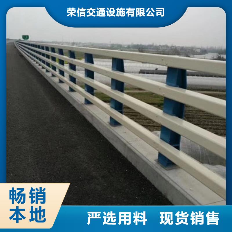 【桥梁护栏】_不锈钢防撞护栏品质服务