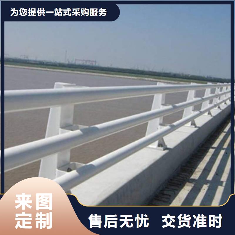 河道护栏视频-河道护栏-山东省青岛市(该地)生产商-胶南|李沧|德州|淄博|济南|潍坊|日照