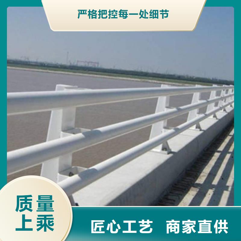 桥梁护栏,【中央分隔栏】出厂严格质检