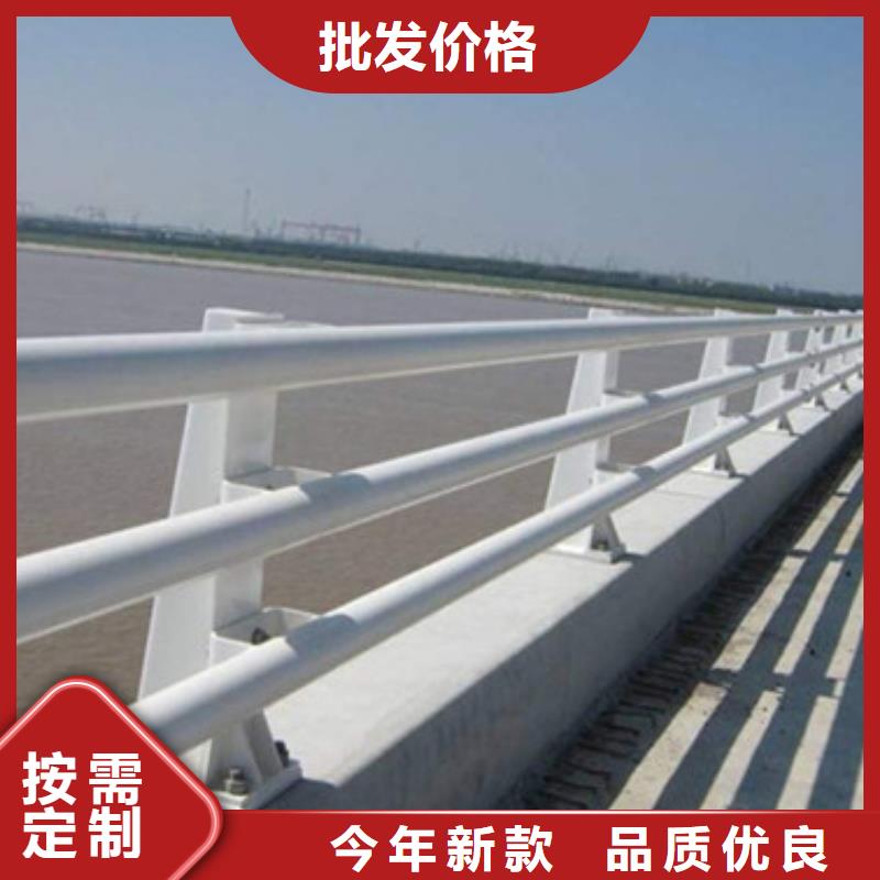 桥梁护栏道路护栏颜色尺寸款式定制
