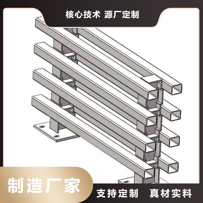 河道护栏视频-河道护栏-山东省青岛市(该地)生产商-胶南|李沧|德州|淄博|济南|潍坊|日照