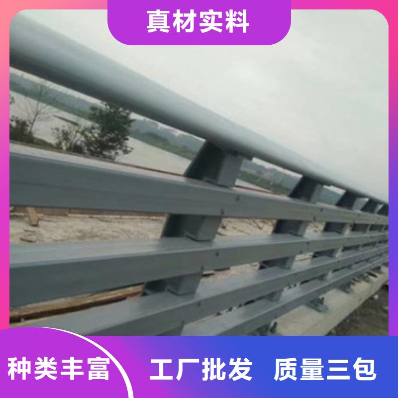 桥梁护栏厂家放心选择