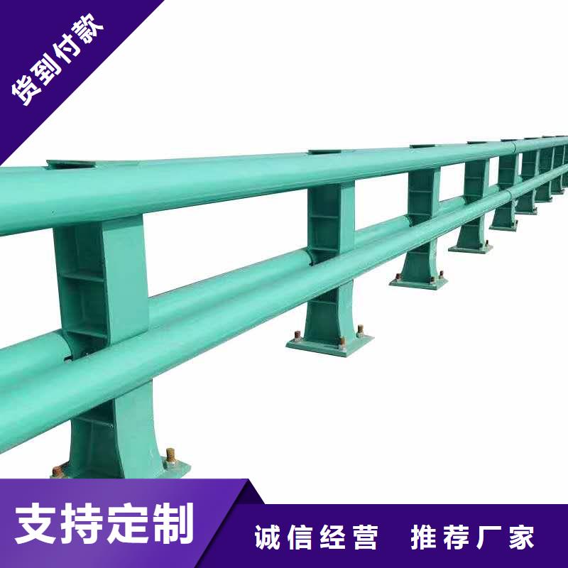 桥梁护栏-q235b波形护栏板品质服务