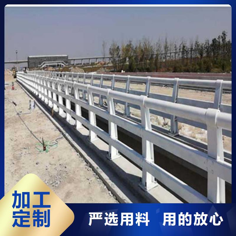 桥梁护栏-防撞立柱口碑好实力强