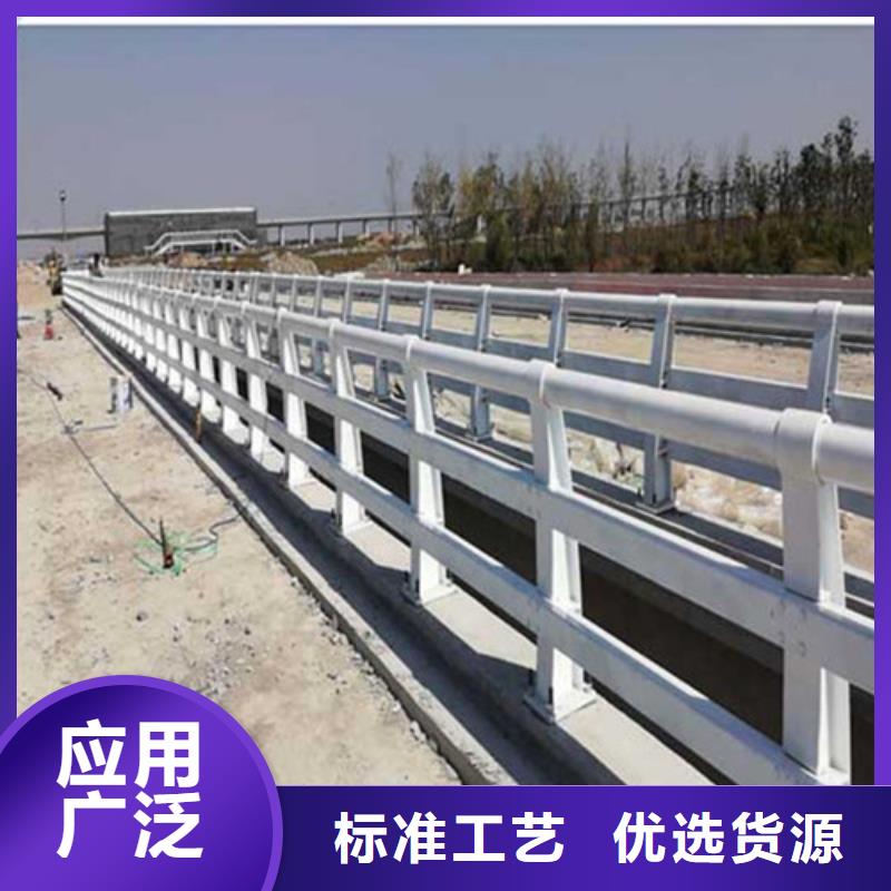 桥梁护栏国道抗冲击围栏精品选购