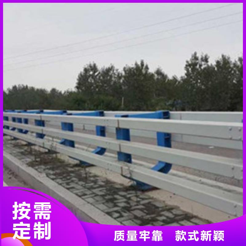 桥梁护栏【景观】护栏多行业适用