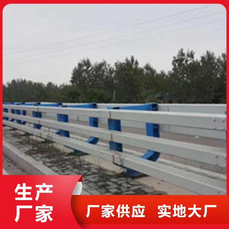 桥梁护栏,不锈钢栏杆专注品质