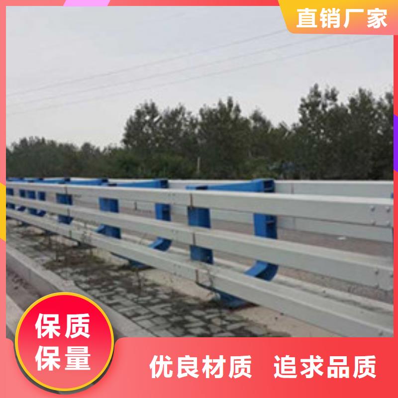 不锈钢栏杆售后完善