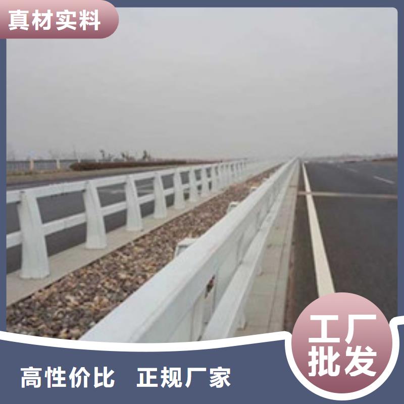 桥梁护栏【城市景观防护栏】实力工厂