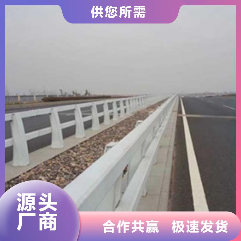 桥梁护栏-【M型防撞护栏】认准大品牌厂家