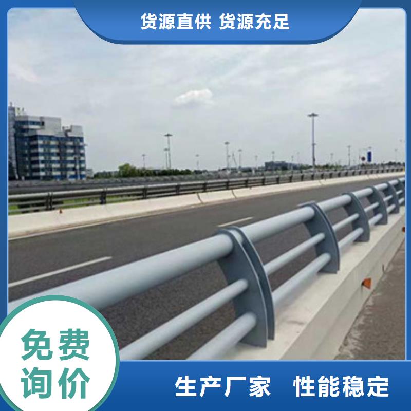 桥梁护栏_钢背木护栏用心做产品