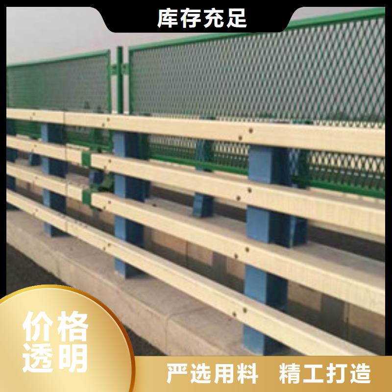 桥梁护栏 道路护栏N年专注