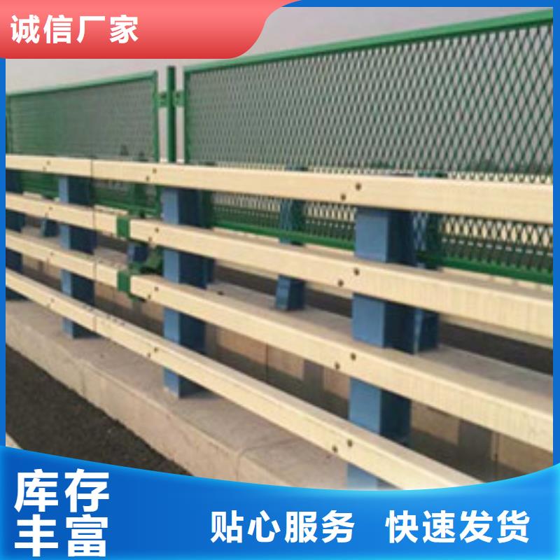 桥梁护栏,【中央分隔栏】出厂严格质检