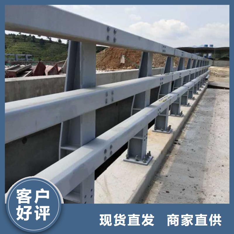 桥梁防撞护栏在线咨询