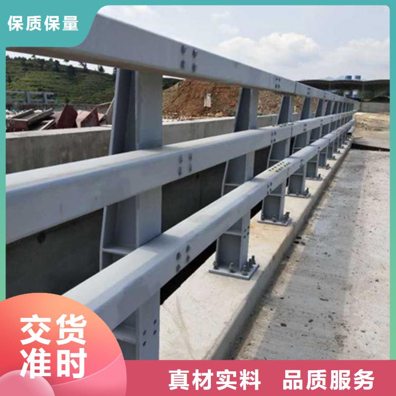 桥梁护栏城市景观防护栏放心购