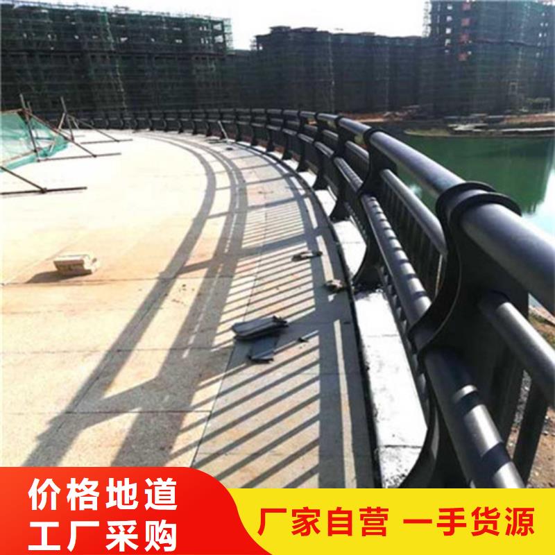 桥梁护栏不锈钢复合管栏杆质检严格放心品质