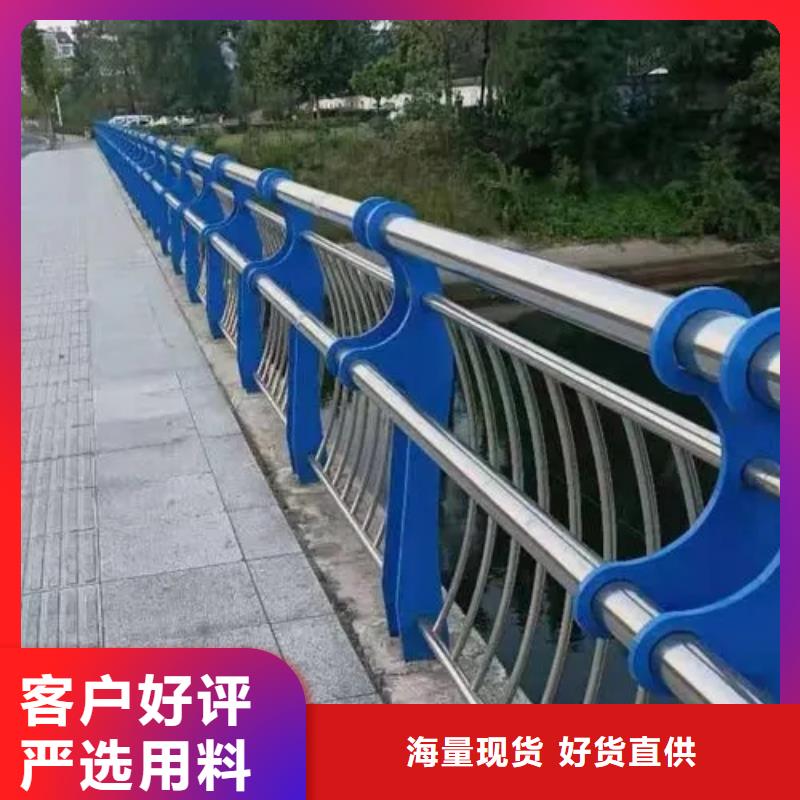 桥梁护栏灯光护栏贴心服务