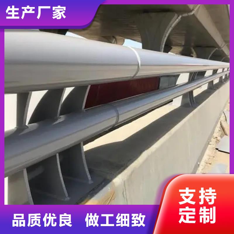 桥梁护栏 不锈钢护栏敢与同行比服务