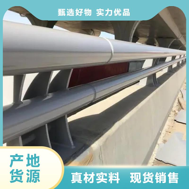 桥梁护栏201不锈钢复合管厂家