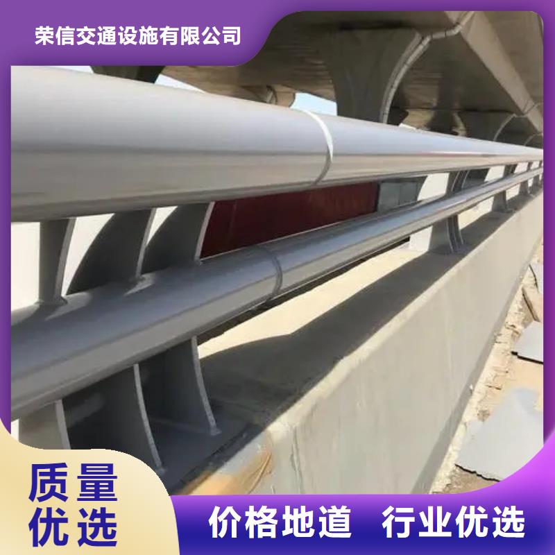 桥梁护栏国道抗冲击围栏精品选购