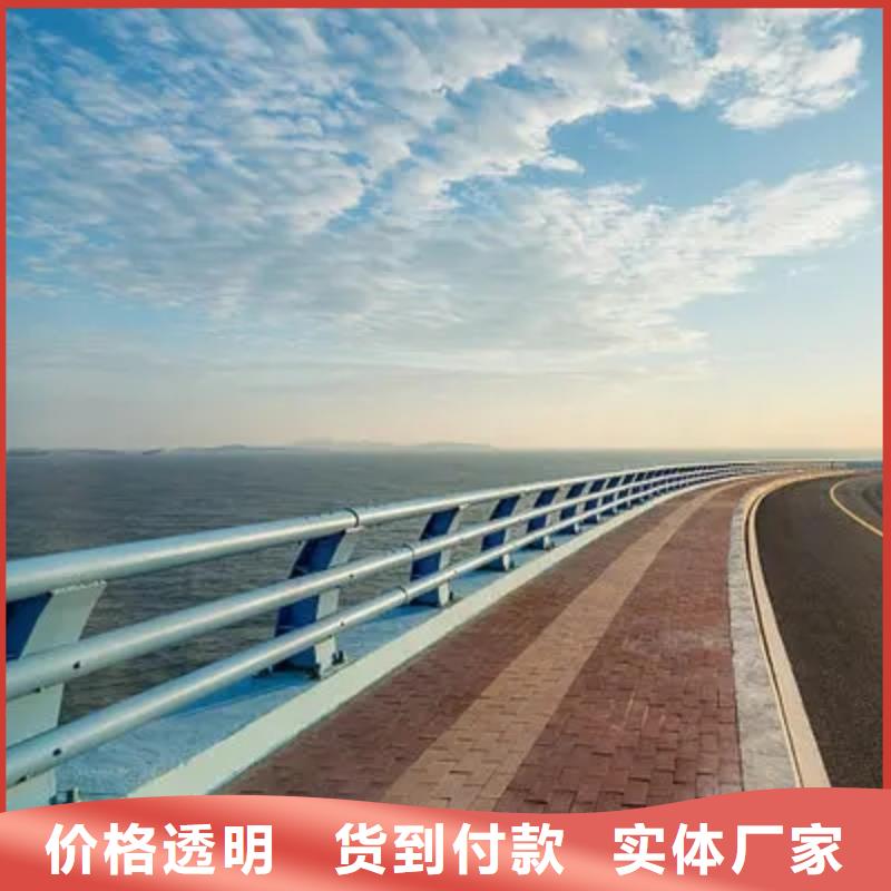 桥梁护栏【景观护栏】采购无忧