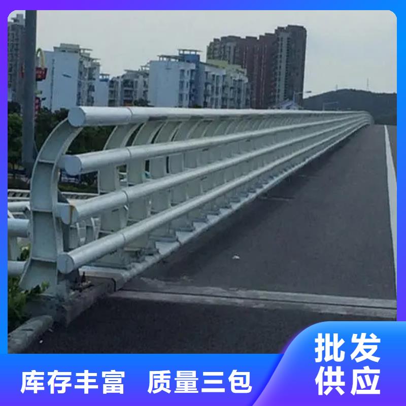 桥梁护栏,【中央分隔栏】出厂严格质检