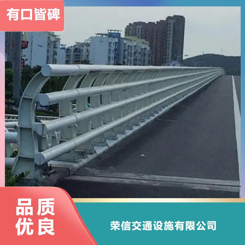 桥梁护栏【人行道栏杆】多年厂家可靠